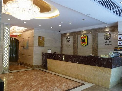 Hotel Super 8 Guangzhou Railyway Station Exterior foto